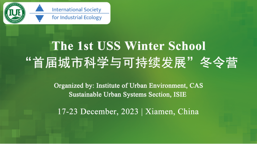 Winter School